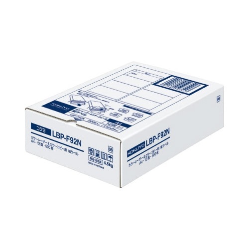 レーザープリンタ用　紙ラベル　Ａ４　１２面５００枚画像