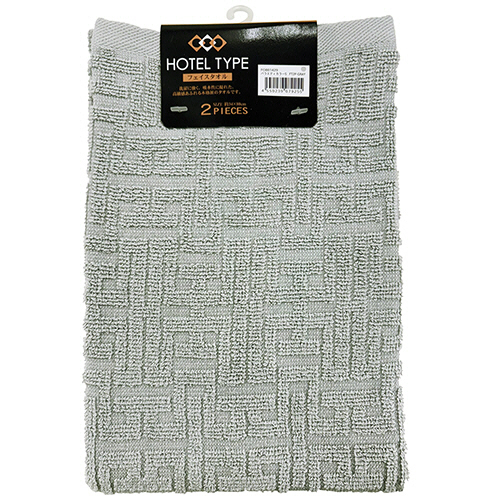 ﾊﾞﾗｴﾃｨｶﾗｰ ﾌｪｲｽﾀｵﾙ ｸﾞﾚｰ 1ﾊﾟｯｸ(2枚)画像