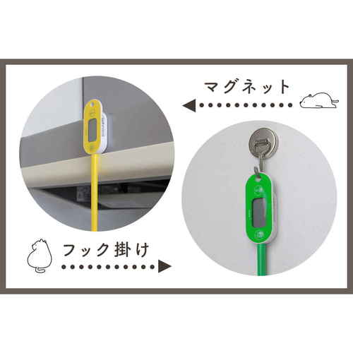 料理用温度計　防水クッキング温度計　グリーン 取っ手が付いたデジタル表示の温度計がテーブルに置かれている様子