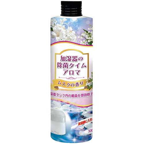 加湿器の除菌ﾀｲﾑ ｱﾛﾏ ﾑｽｸの香り 300mL 1本画像