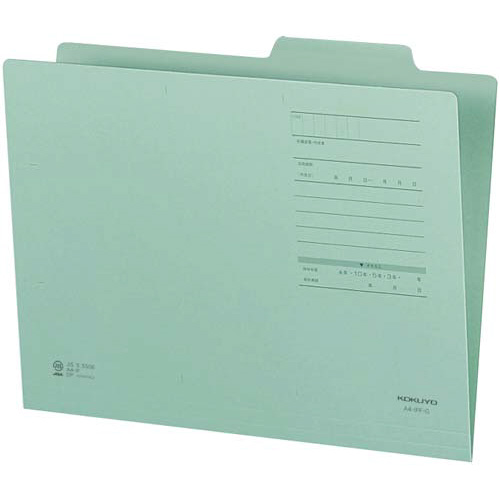 個別フォルダーＦタイプカラーＡ４　緑　１０枚画像