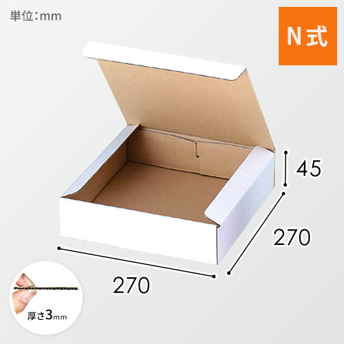FS-5プレートL画像
