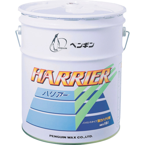 ﾊﾘｱｰ 1缶画像