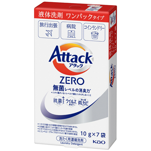 ｱﾀｯｸZERO ﾜﾝﾊﾟｯｸ (10g×7袋) 1箱画像
