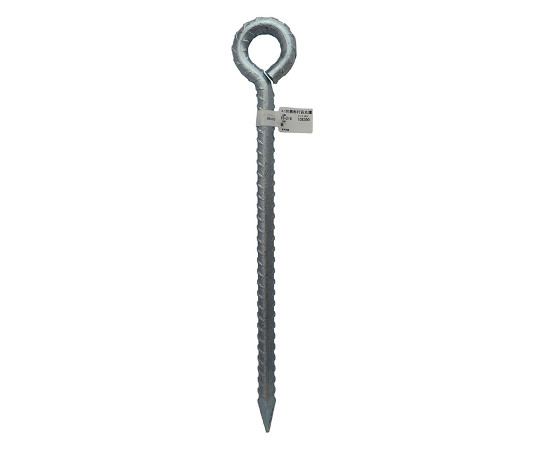 ユニクロ　異形打込丸環　13×300mm