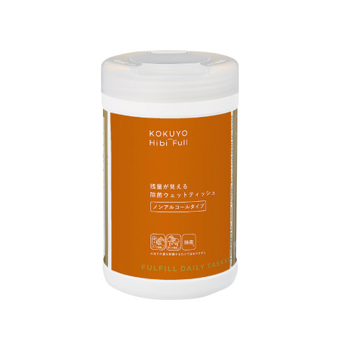 残量見えるウェットティッシュノンアルコール本体ｘ４画像