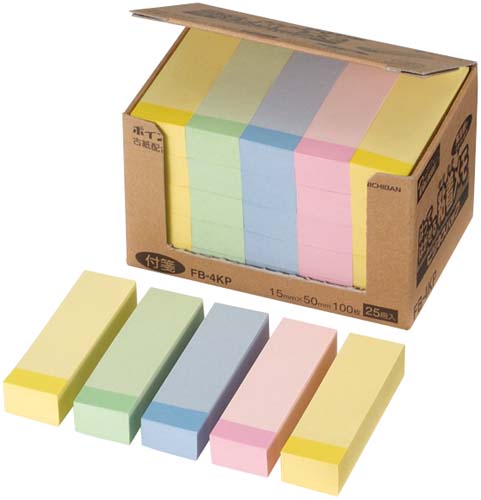 ポイントメモビジネスパック１５×５０　２５冊×２０画像