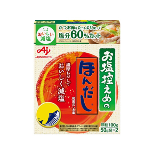 お塩控えめの･ほんだし 100g(50g×2袋) 1箱画像