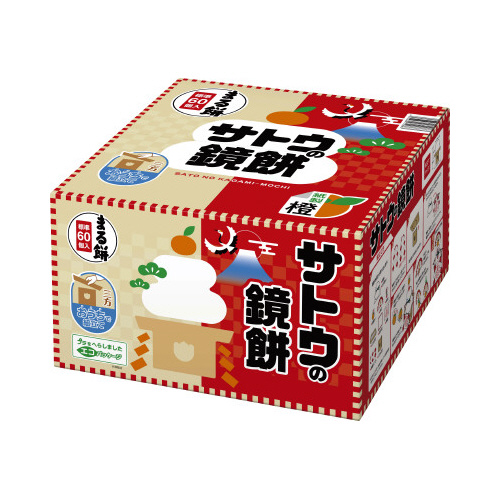 サトウの鏡餅　１９８０ｇ　まる餅画像