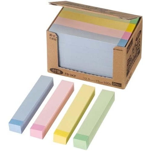 ポイントメモビジネスパック　１２．５×７５　２０冊画像