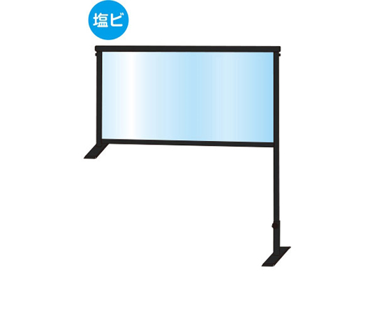 ブラックカウンターパーテーション　450×900mm　（塩ビ仕様）画像