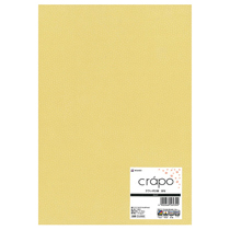 ｸﾗｯﾎﾟ小染 はな A4 きはだ 1冊(10枚)画像