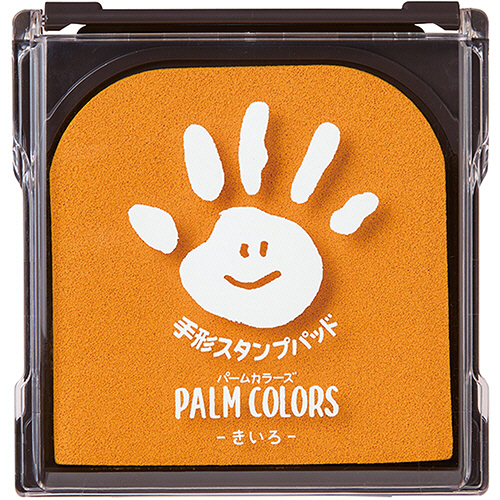 手形ｽﾀﾝﾌﾟﾊﾟｯﾄﾞ ﾊﾟｰﾑｶﾗｰｽﾞ きいろ2 1個画像