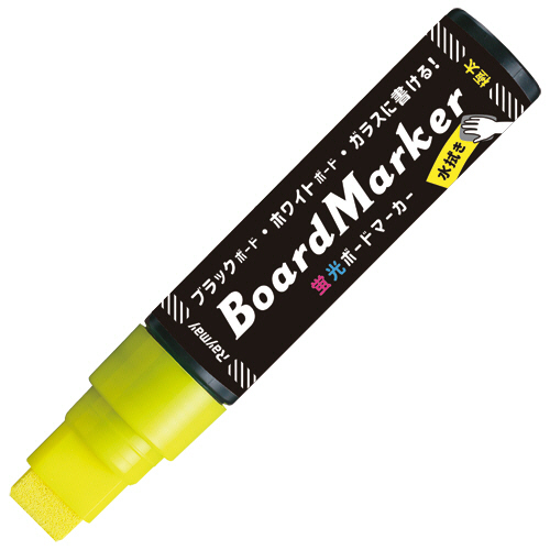 蛍光ﾎﾞｰﾄﾞﾏｰｶｰ 極太 ｲｴﾛｰ 1本画像