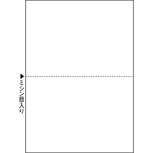 マルチプリンタ帳票　Ａ５　白紙２面　１００枚