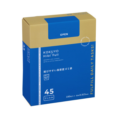 結びやすい高密度ゴミ袋（４５Ｌ・箱パッケージ）画像