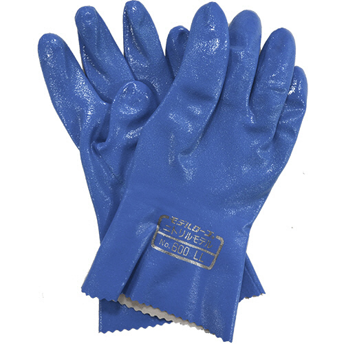 ﾓﾃﾞﾙﾛｰﾌﾞ No.600 ﾆﾄﾘﾙﾓﾃﾞﾙ LL ﾌﾞﾙｰ 1双画像