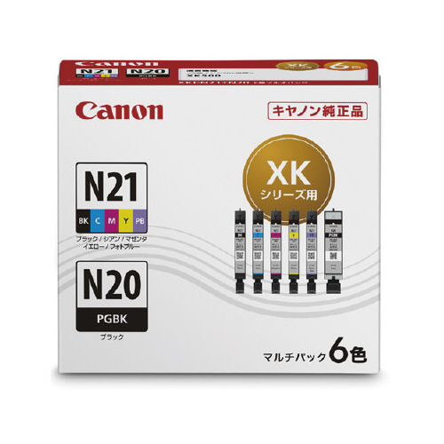 純正インク　ＸＫＩ－Ｎ２１＋ＸＫＩ－Ｎ２０／６ＭＰ画像