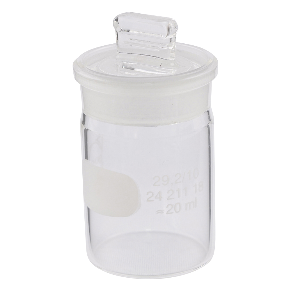 秤量瓶　20mL
