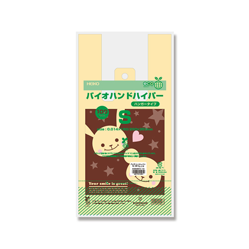 商品のお持ち帰りに！有料化が不要のレジ袋