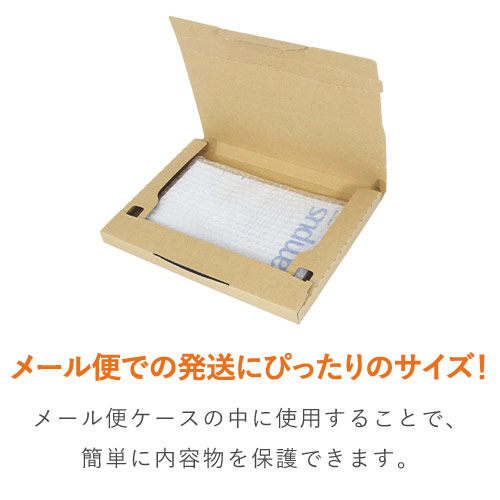 作業性UP！クリアで高品質な袋状のエアキャップ緩衝材