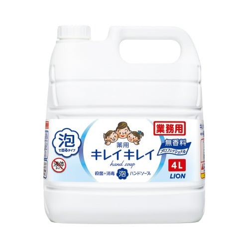 キレイキレイ薬用泡ハンドソープ　無香料　４Ｌ×３画像
