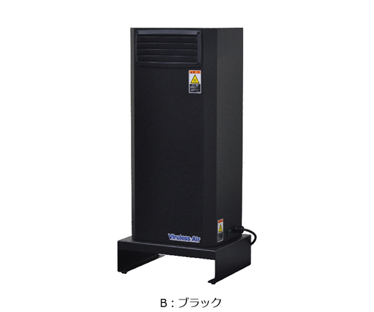 UV空気除菌装置　Viruless　Air（ウィルレス　エア）　ブラック画像