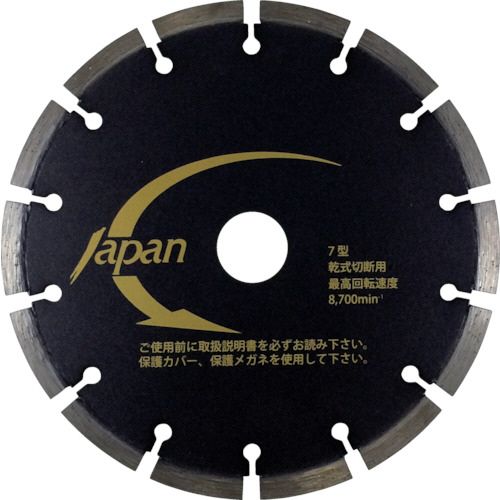 Lｼﾞｬﾊﾟﾝﾌﾟﾛ 1枚画像