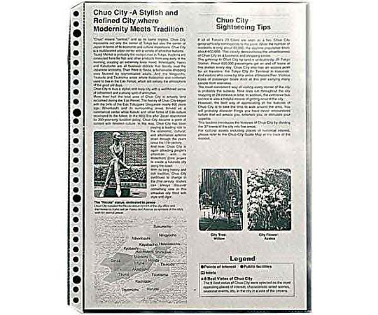 リフィール A4 ノングレア 100枚 1パック画像