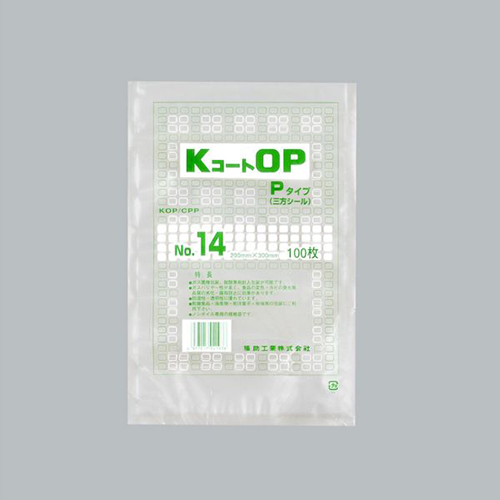 福助工業 真空袋 KコートOP Pタイプ No.14画像