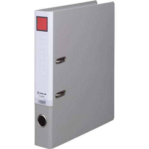 レバー式アーチファイル　Ａ４縦　背幅５３ｍｍ　灰画像