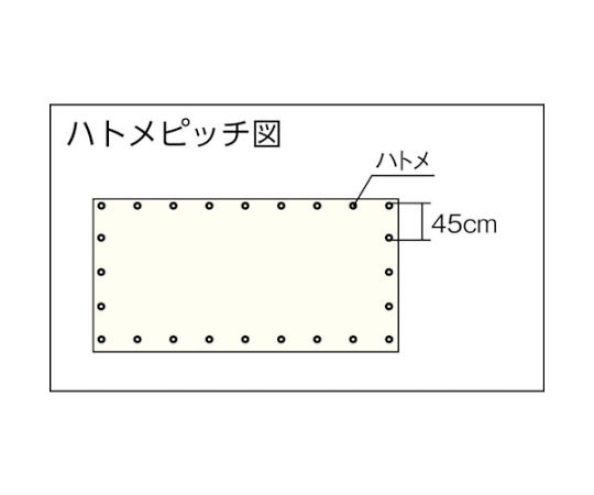 軽量防炎メッシュシート　1.8m×5.4mブラック 裏面が見える状態で、折りたたまれた形状が特徴的。