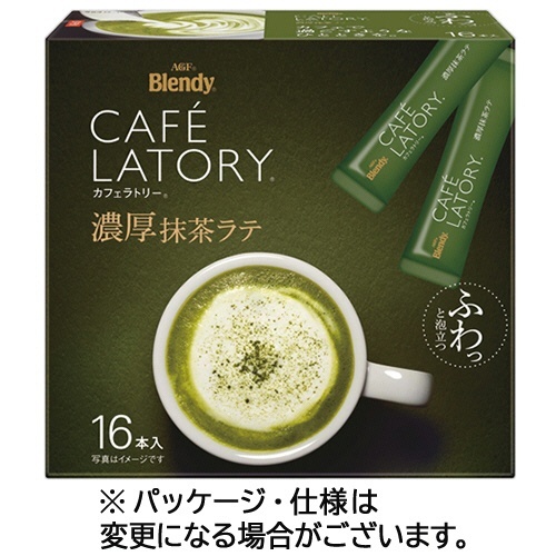 ブレンディ カフェラトリー スティック 濃厚抹茶ラテ 1箱(16本)画像