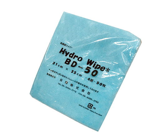 ハイドロワイプ　メッシュタイプ　50枚入画像