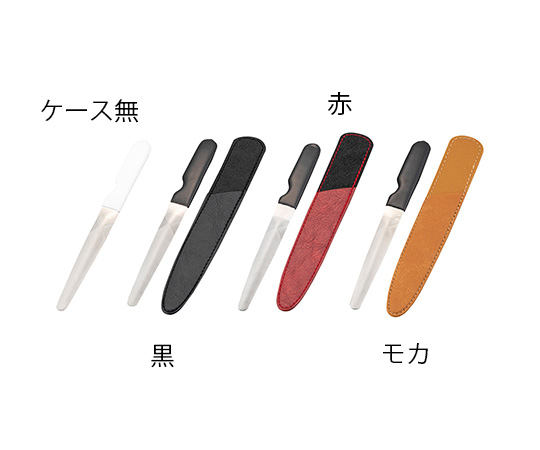 つめヤスリ　ケース無画像