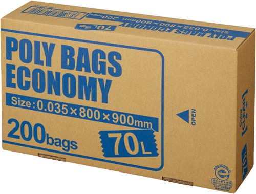 ポリバツグエコノミーＢＯＸ　低　７０Ｌ透明２００枚画像