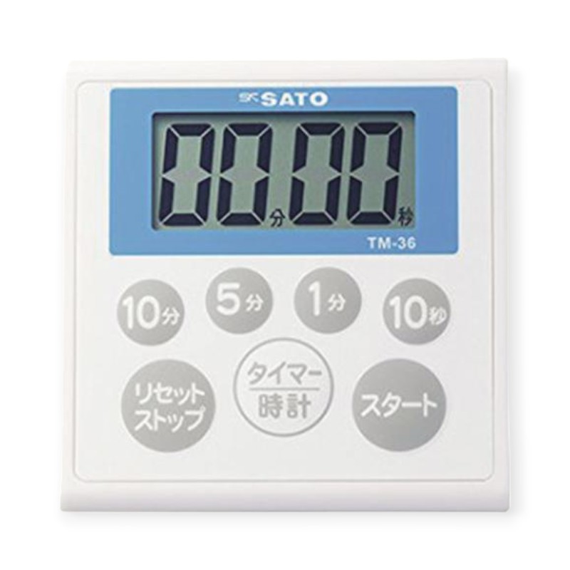 調理道具　SATO　防水キッチンタイマー　TM-36画像