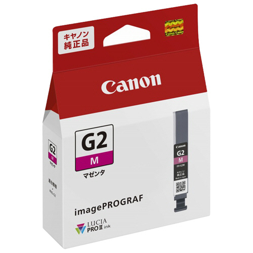 ｲﾝｸﾀﾝｸ PFI-G2M 顔料ﾏｾﾞﾝﾀ 1個画像