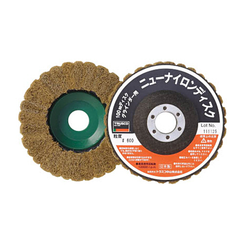 ﾆｭｰﾅｲﾛﾝﾃﾞｨｽｸ Φ95穴径16mm 600# 1箱(5個)画像