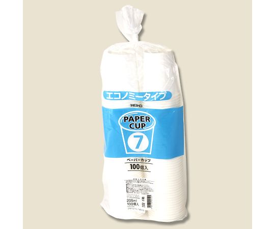 ペーパーカップ　エコノミータイプ　7　ホワイト　100個画像