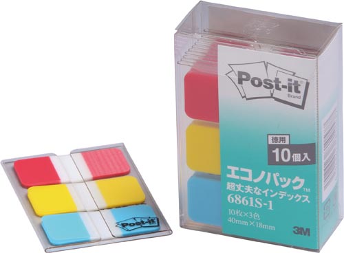 超丈夫なインデックス　３色４０×１８　１０パック画像