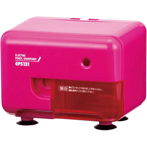 芯先調整機能付き電動シャープナー　横型　ピンク画像