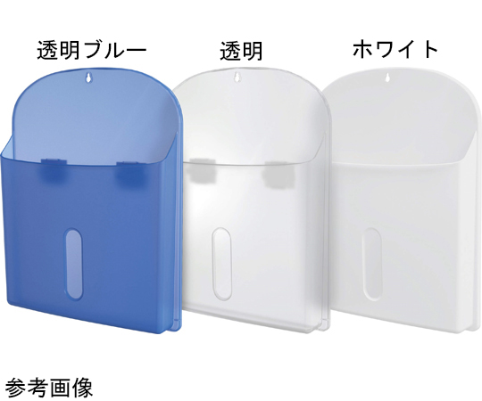マグネットポケット　強力マグネットタイプ　ホワイト(W) 白いカラーの強力マグネットが取り付けられたポケットが正面から見える状態