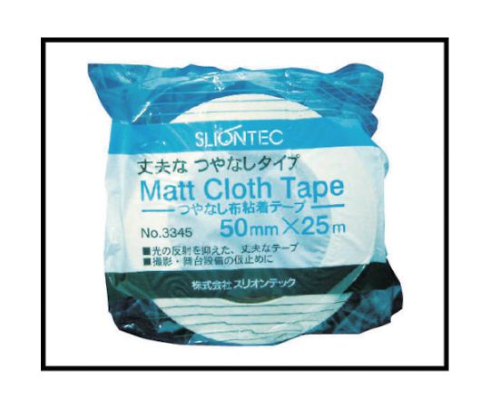 カラーマットクロステープ50mm レッド しっかりとした質感の幅広テープが巻かれた状態