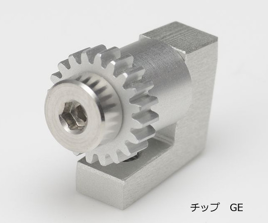 新型超音波ホッチキス｢はるる｣用チップ　GE画像