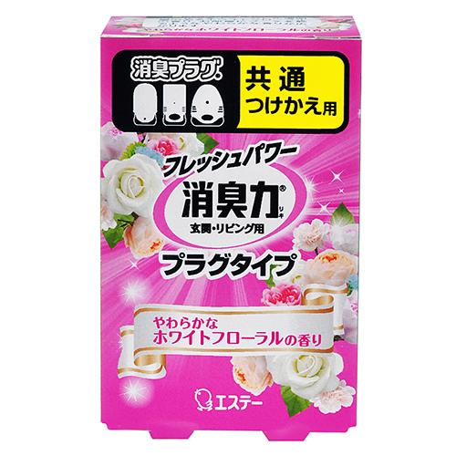 消臭力 ﾌﾟﾗｸﾞﾀｲﾌﾟ やわらかなﾎﾜｲﾄﾌﾛｰﾗﾙ つけかえ 20ml 1個画像