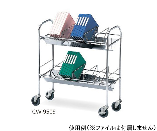 カルテワゴン(静音タイプ) 950×320×970mm画像