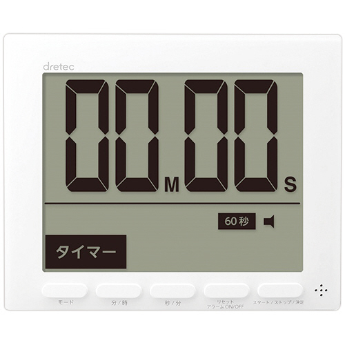 大画面時計付ﾀｲﾏｰ ｸﾞﾛｯｻ ﾎﾜｲﾄ 1個