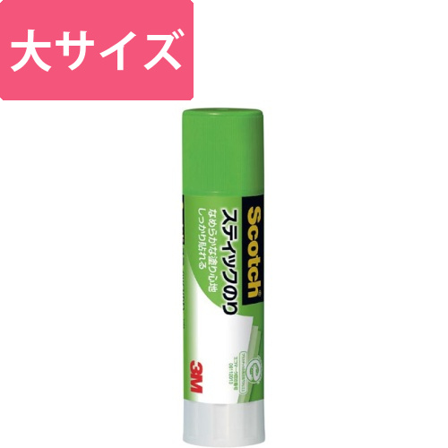 スコッチ(R)　スティックのり　大　40g画像