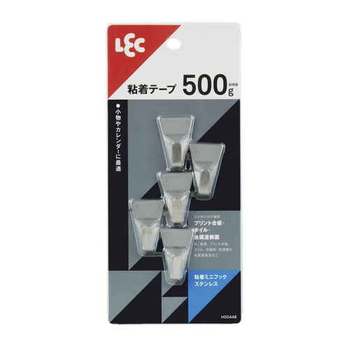 フック　粘着ミニフック　ステンレス　5個入り　耐荷重500g ステンレス製のミニフックが透明なパッケージに5個並べられている状態